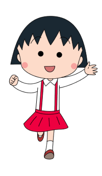 Maruko