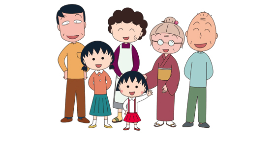 Chibi maruko deals chan pictures